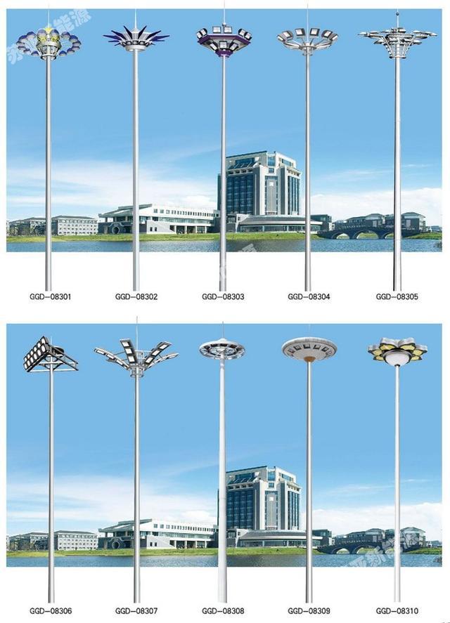 什么是太陽能高桿燈？太陽能高桿燈多少錢一個(gè)？